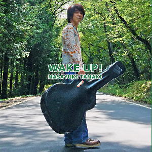 玉城まさゆき／WAKE UP!!
